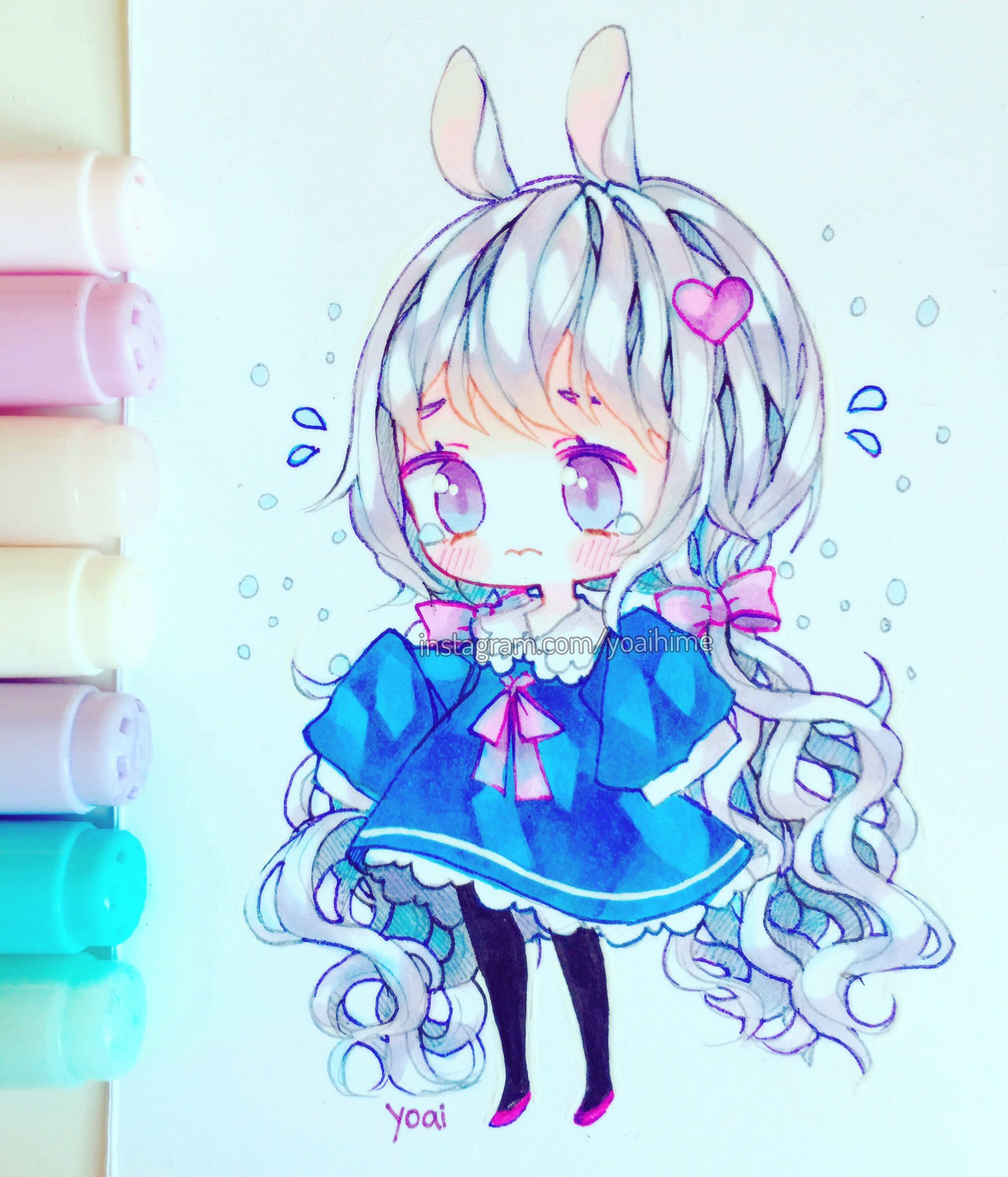 Yoaihime