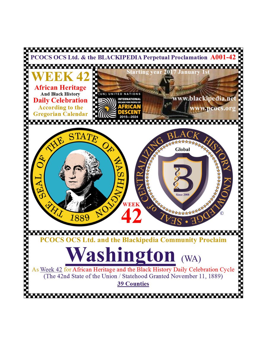 HOFADS's tweet image. The following week