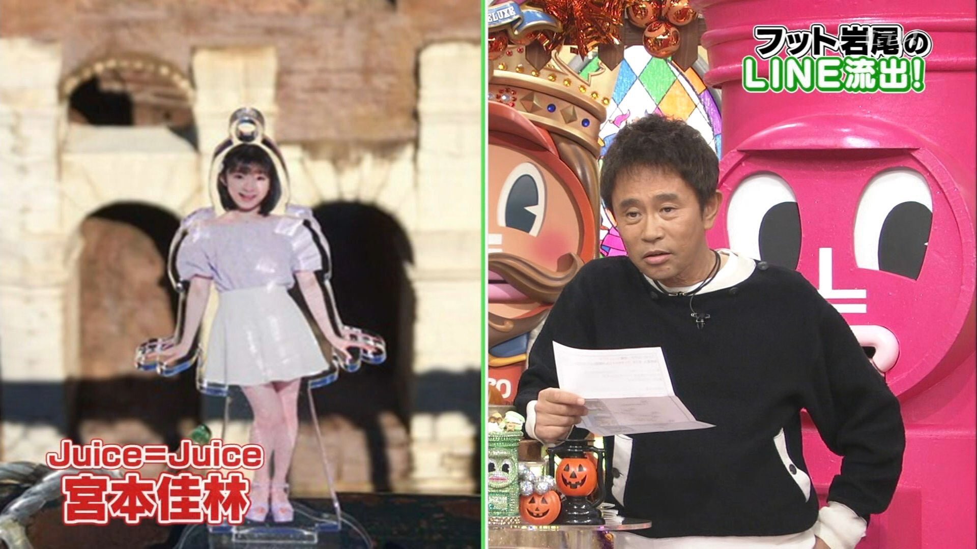 かずお on X: 