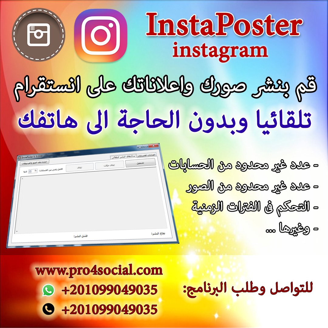 1xeaskacz's tweet photo. @josephanwar41 دائماً خيبات الأمل تأتي بسبب ارتفاع سقف التوقعات لا تتوقع شيئاً من أحد وسترى كُل من حولك بصورة أجمل ..~ https://t.co/O97FGVPOoN