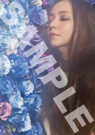 Hmv Books Hmv 公式 A Twitter 安室奈美恵 ベストアルバム Finally Hmv限定特典ポスター画像が解禁 スーパーかわいい安室ちゃんのドアップ さらに中面ジャケットデザインも解禁です T Co 74oyn0zdjq 安室ちゃん 安室奈美恵25th T Co Hmv Books Hmv 公式 A Twitter 安室奈美恵 ベストアルバム Finally Hmv限定特典ポスター画像が解禁 スーパーかわいい安室ちゃんのドアップ さらに中面ジャケットデザインも解禁です T Co 74oyn0zdjq 安室ちゃん 安室奈美恵25th T Co