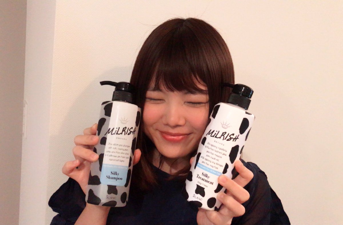 ayutty514's tweet photo. 愛用シャンプーご紹介!💓
#ミルリッシュ 髪の毛サラサラ✨
友達��家で使ったら、香りが良すぎて、購入しちゃった!
パッケージも可愛いし使ってみてね☺️
#milrish #25lanc #ヘアケア #シャンプー #愛用 https://t.co/EzpyeVwBpU