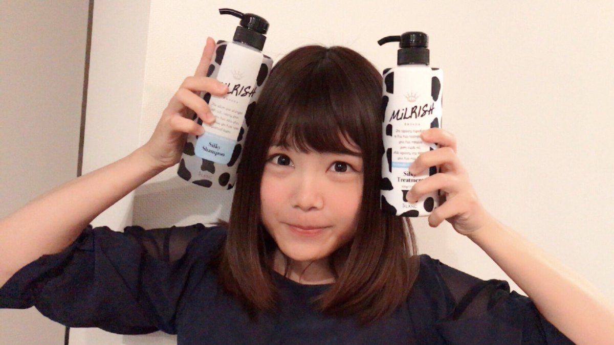 ayutty514's tweet photo. 愛用シャンプーご紹介!💓
#ミルリッシュ 髪の毛サラサラ✨
友達��家で使ったら、香りが良すぎて、購入しちゃった!
パッケージも可愛いし使ってみてね☺️
#milrish #25lanc #ヘアケア #シャンプー #愛用 https://t.co/EzpyeVwBpU
