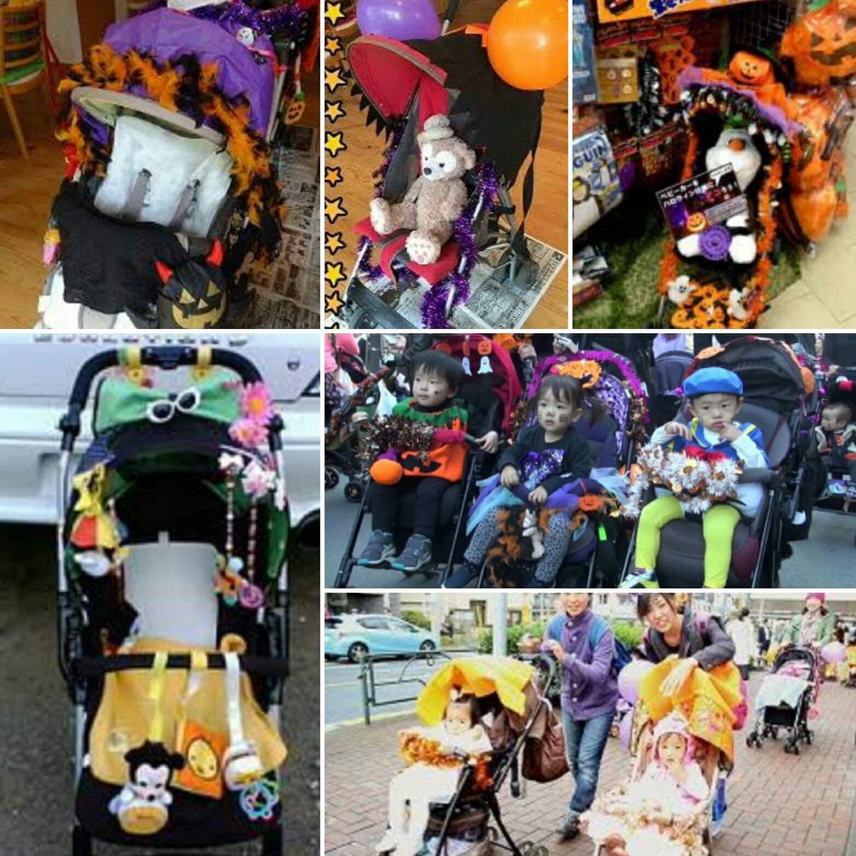 下妻市 公式 しもつまハロウィン17 ベビーカーデコ参加者募集のお知らせです 10 29はベビーカーデコレーションでハロウィンを楽しみませんか 赤ちゃんだってハロウィンを思いっきり楽しんじゃいましょう 参加費 無料プレゼントあり