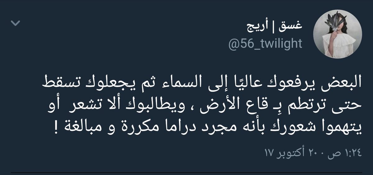 _mumsmile's tweet photo. على طاري الدراما .. https://t.co/ErSlW9EycJ