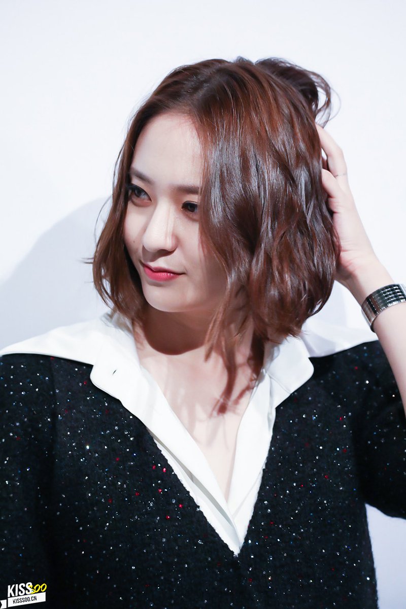 Appreciation 171019 Krystal Chanel CODE COCO Event In Hong
