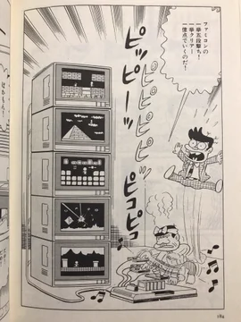 画像 / Picture