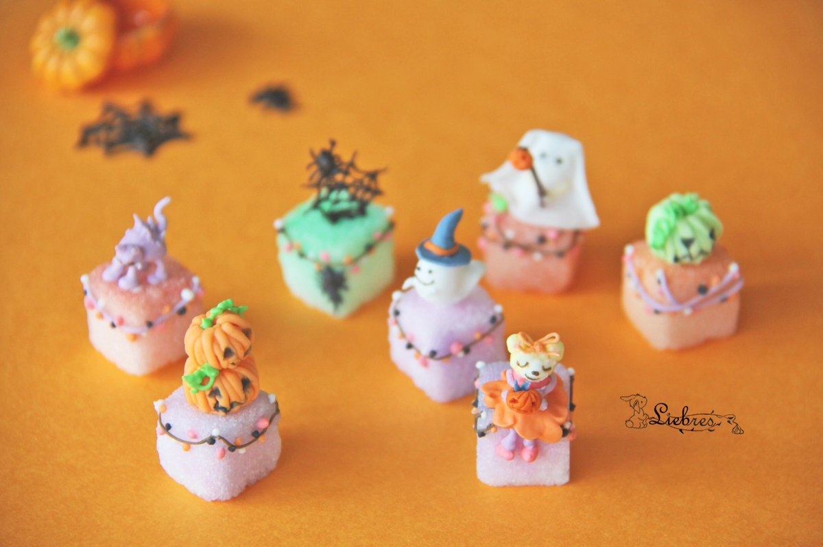 角砂糖アート #角砂糖 #ミニチュア #ハロウィン #日本でここだけの専門 
