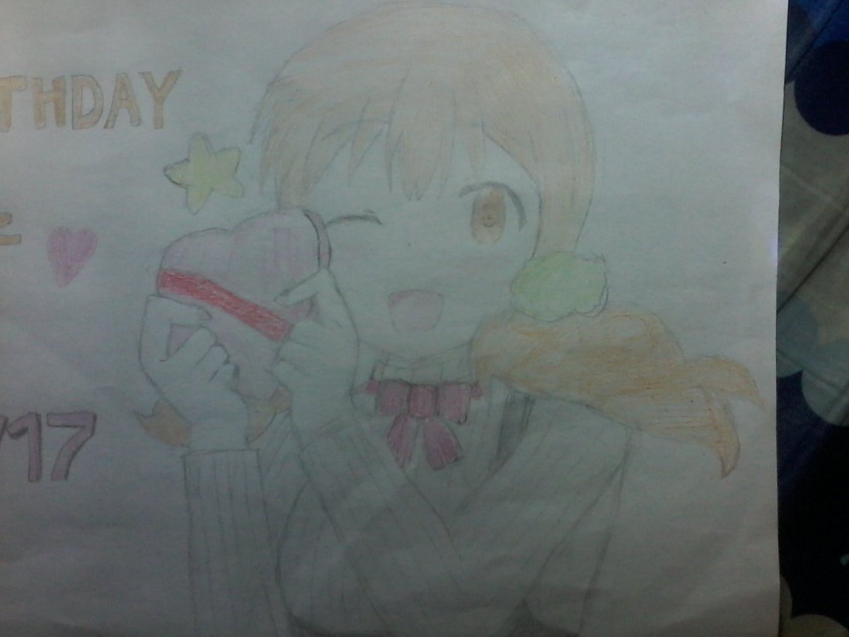 時田萌子生誕祭 Hashtag V Twitter 時田萌子生誕祭 Hashtag V Twitter