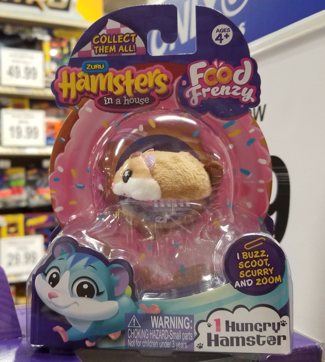 hamsters in a house toys r us