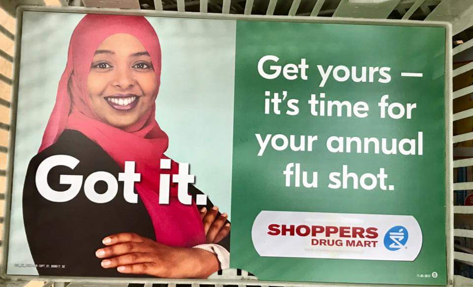 IfrahSucdiOtt's tweet photo. How super awesome is my twin sister?! You can now find @samiya_ph on your fav drug store! @ShopprsDrugMart  #SomaliExcellence #GabdhoGuul❤ https://t.co/ZeOmBzDHHb