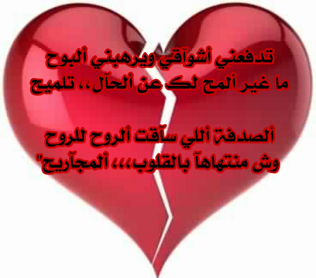 Muw466 tweet picture