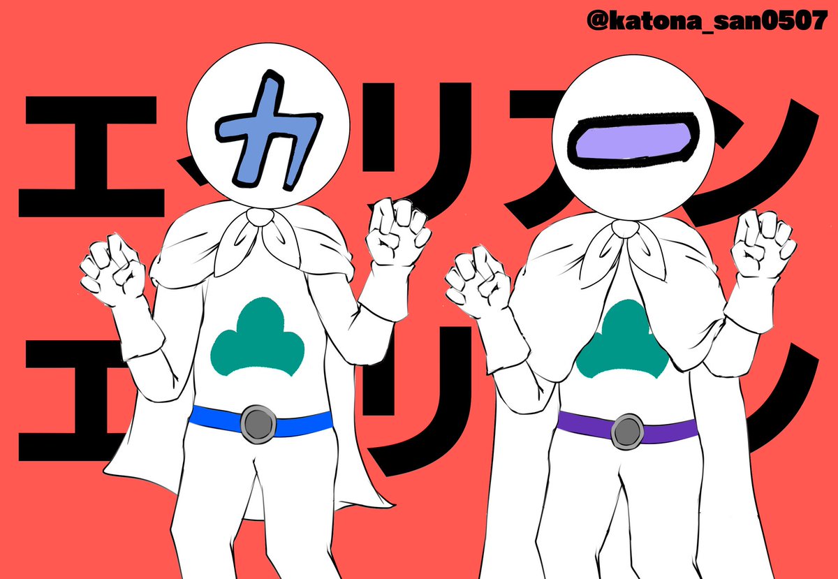 第2回ジャンル別ボカロ松コンテスト 第2回ジャンル別ボカロ松コンテスト
