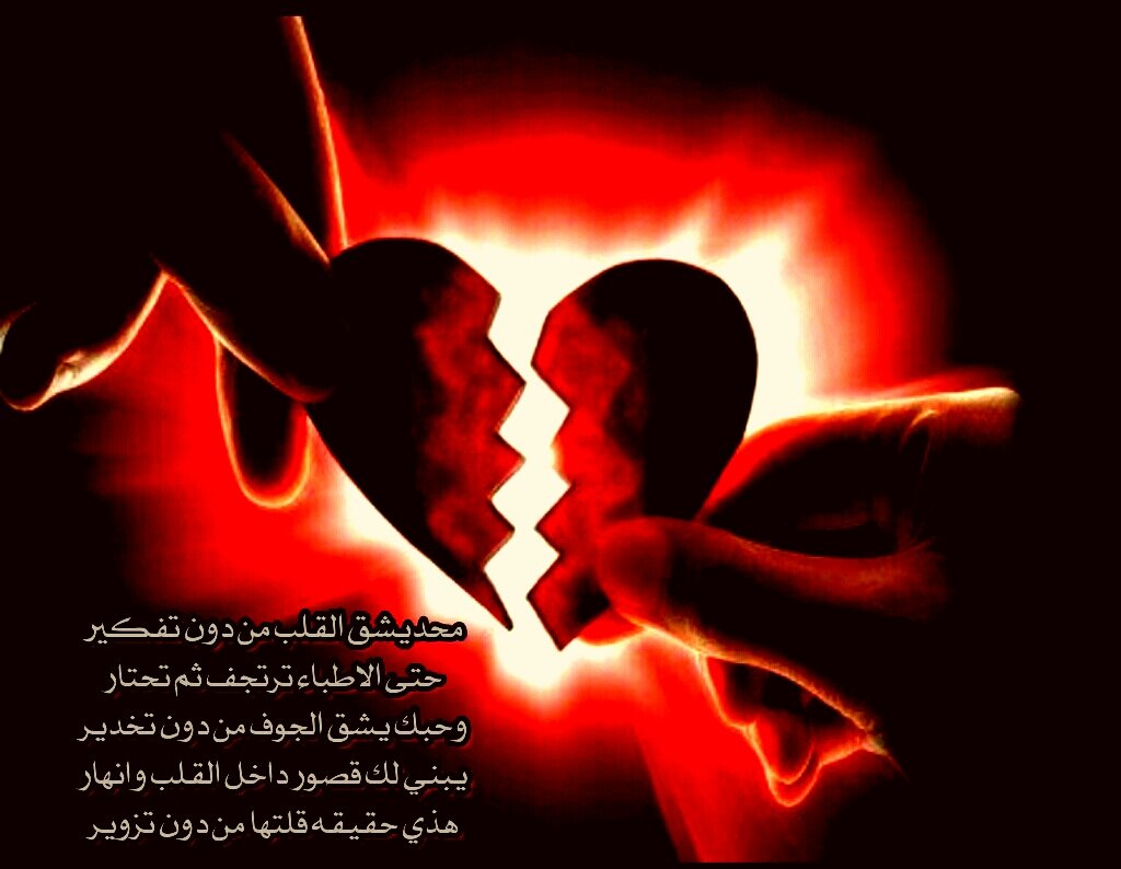 Muw466 tweet picture