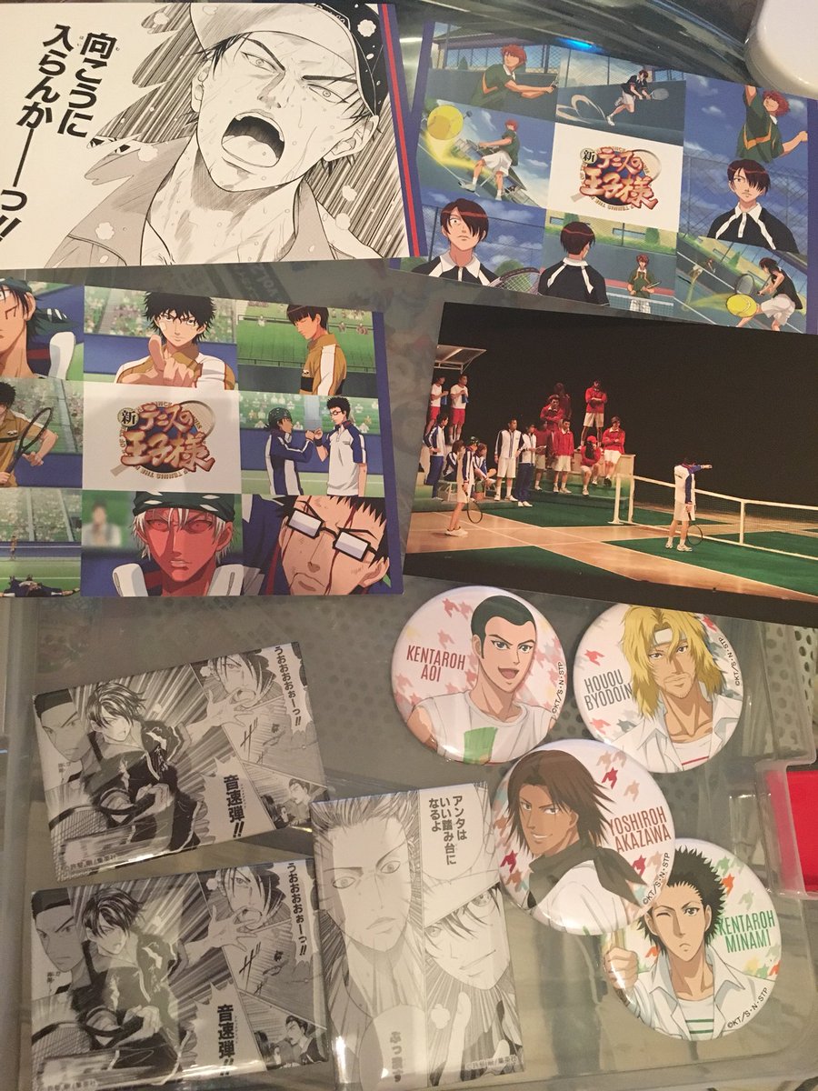 殿堂 ポスカ オールテニプリミュージアム おてみゅ おもちゃ Ctdvfrgps