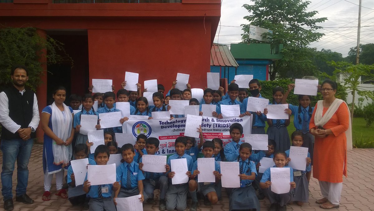 tridssociety's tweet photo. @tridssociety ground work for innovation search and science motivation talk among students : Harish Joshi  @drharshvardhan @narendramodi https://t.co/yPw5SX0vek