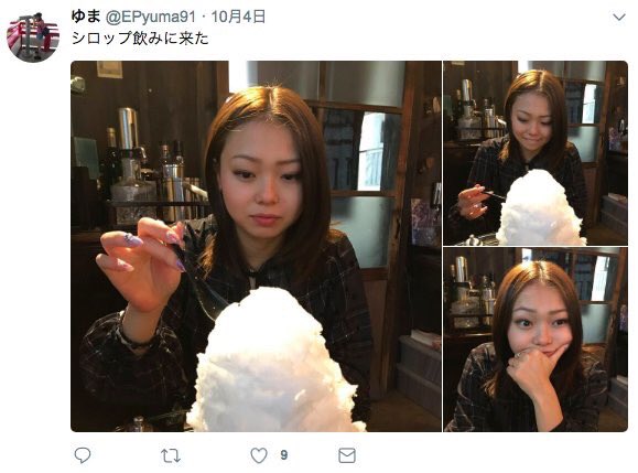 🥐🤮社畜のみかた🌸🥕 tweet media