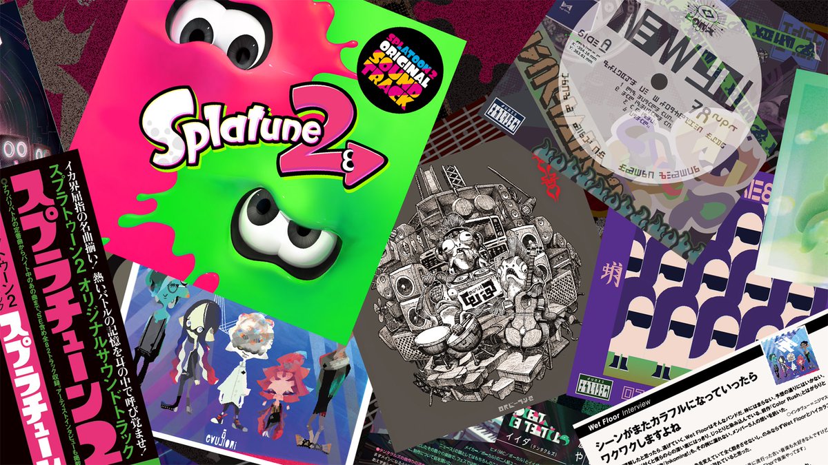 Splatoon スプラトゥーン スプラトゥーン２ イカすアートブック が11月29日に発売される 380ページを超える大ボリュームとなっており ハイカラスクエアのイカたちの生態や シャケやタコ ブキやギアなど てんこ盛りの内容だ さらに 前作の