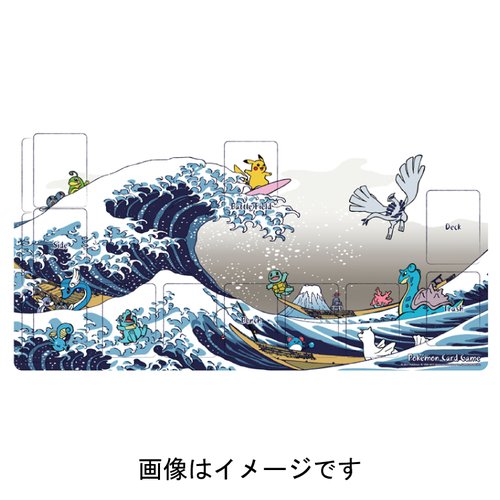 ポケモンカードゲーム　ポケカ　ラバープレイマット 浮世絵　しろがね山　未開封 cm3r2ekwj03dzs6017yedphwx