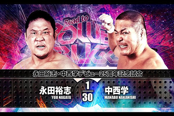 新日本プロレスリング株式会社 sur X : 