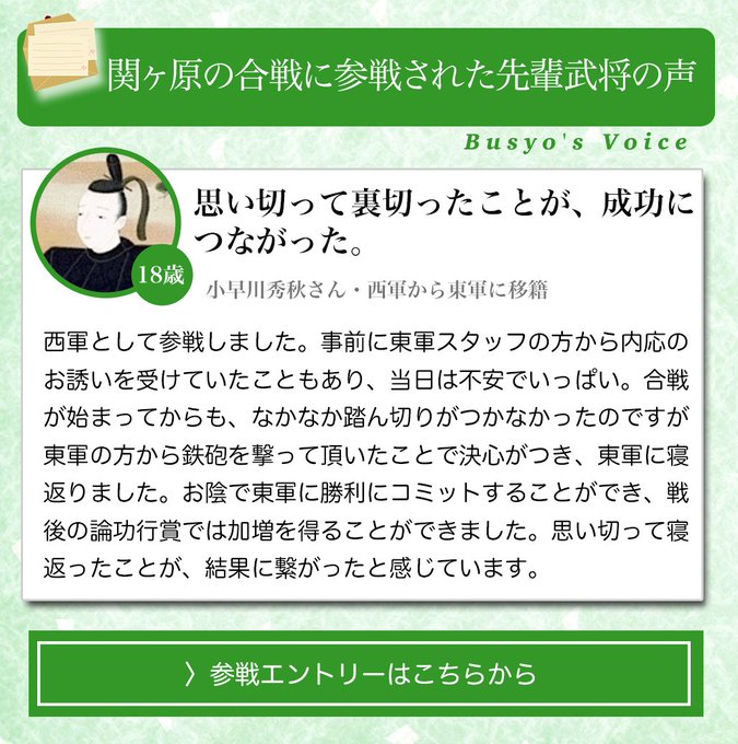 スエヒロさん の最近のツイート 6 Whotwi グラフィカルtwitter分析