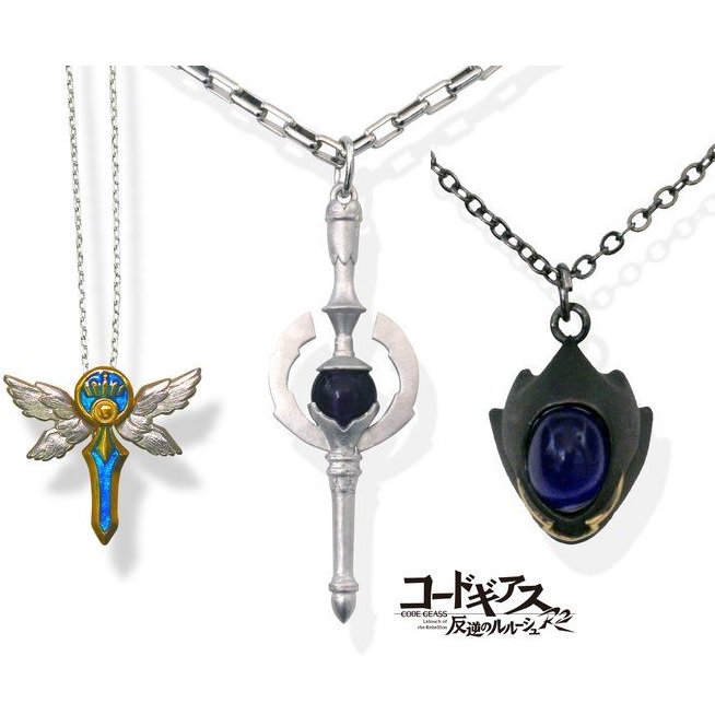 2020年9月5日 ゲーム・おもちゃ・グッズ コードギアス ロロのロケット