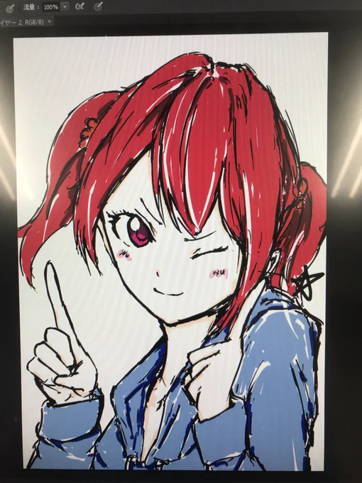 学校の液タブに落書き
これが家にあったらなぁ… 