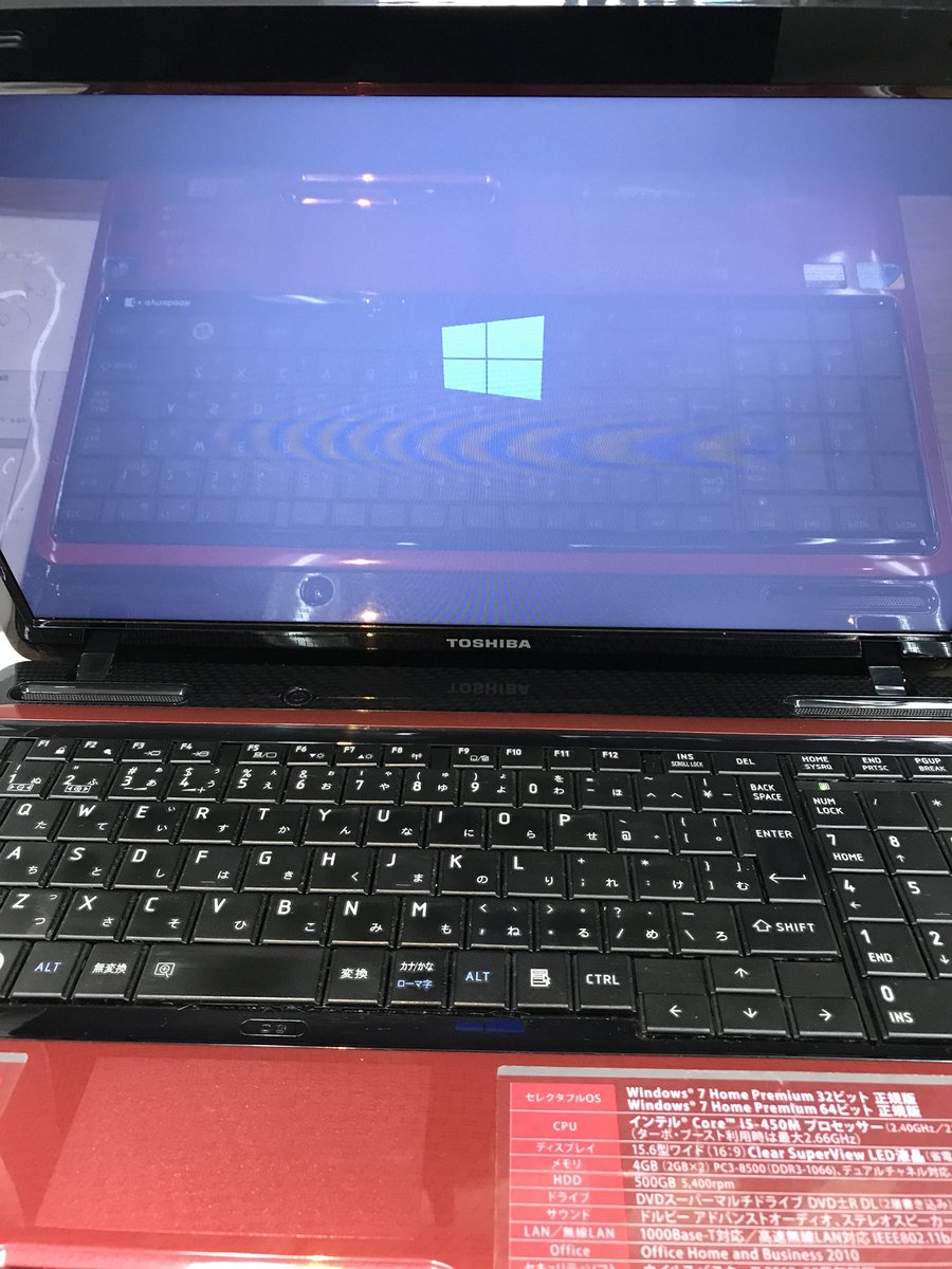 SD24osaka's tweet image. 10インストール
#パソコン修理
#OSインストール
#スマホドック24本町
smaphodock24.jp/shop/osaka.php