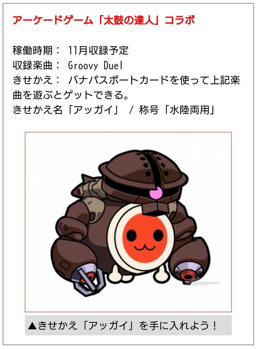 Zakoto3さんのイラスト一覧 Zakoto3さんのイラスト一覧