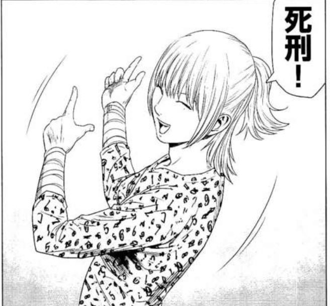 はく 僕 髪伸ばして Outの丹沢敦司の髪型にしようかと思うの はく 僕 髪伸ばして Outの丹沢敦司の髪型にしようかと思うの