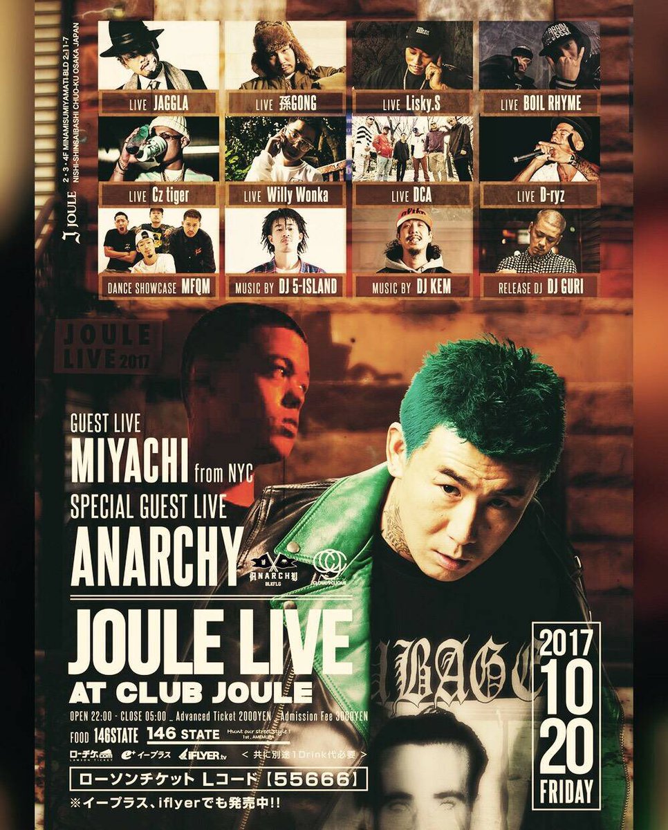 ImJAGGLA's tweet photo. 本日、マナブのpartyがclub JOULEにて開催🌪🌪🌪

チケット持ってない方は、
入り口で 
#ジャグラのゲスト 
と叫ぶと前売り料金で入場可 https://t.co/eoSlt8sSeD