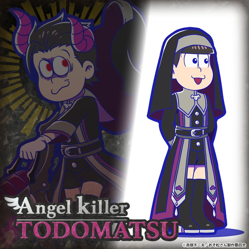 5日間連続！ガチャ新キャラ紹介！最終日！】 地上に現れた天使を狩る6