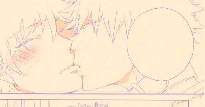 ついでにハロウィン本でめちゃくちゃ優し気なキス顔になってしまったかっちゃん置いときますネ 