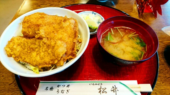岩手 一関ランチおすすめランキングtop7 郷土料理に人気の個室も紹介 Travel Star