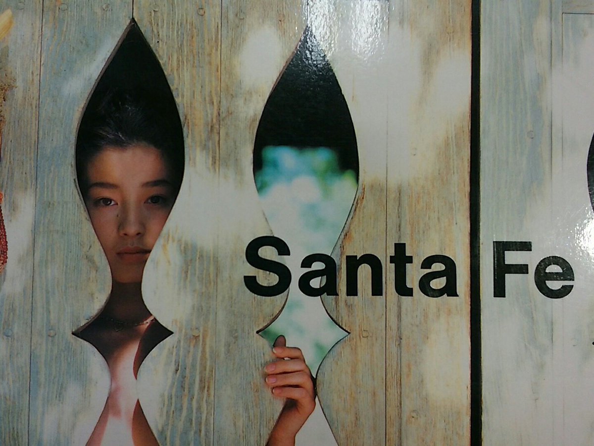 奈良の古本屋 フジケイ堂 もちいどの店 على تويتر 宮沢りえさん写真集ポストカードないので激安santa Fe 篠山紀信