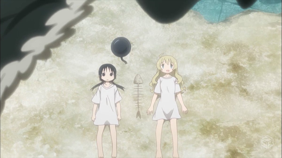 げるま 少女終末旅行 第2話 風呂 日記 洗濯 ストーリーがあるともないとも ドラマがあるともないとも言える不思議なアニメだけど 次週を楽しみにしてしまう僕 そんな不思議の世界の魚の骨はこれまた不思議 小学生の頃 落書きした魚の骨っ げるま 少女終末旅行 第2話 風呂 日記 洗濯 ストーリーがあるともないとも ドラマがあるともないとも言える不思議なアニメだけど 次週を楽しみにしてしまう僕 そんな不思議の世界の魚の骨はこれまた不思議 小学生の頃 落書きした魚の骨っ