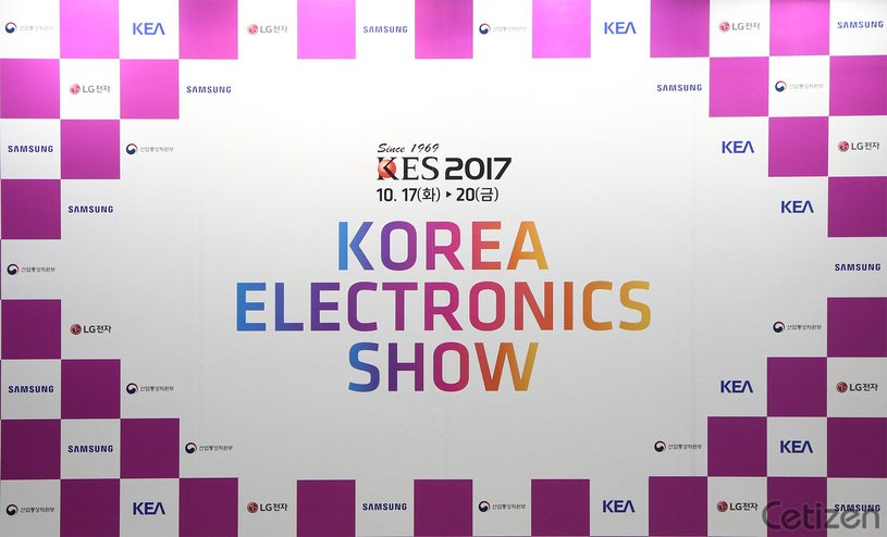 Cetizen's tweet photo. [세티즌 참관기] 한국 전자전. KES 2017에서 만난 삼성과 LG
- 모바일 버전 : https://t.co/9ZuNc2ULEc
- PC 버전 : https://t.co/SL5V9zjwsP https://t.co/dkjnYxIMp5