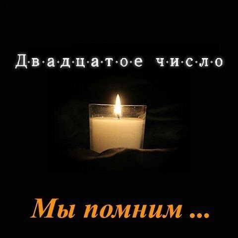 Анимированные, картинки мы вас помним