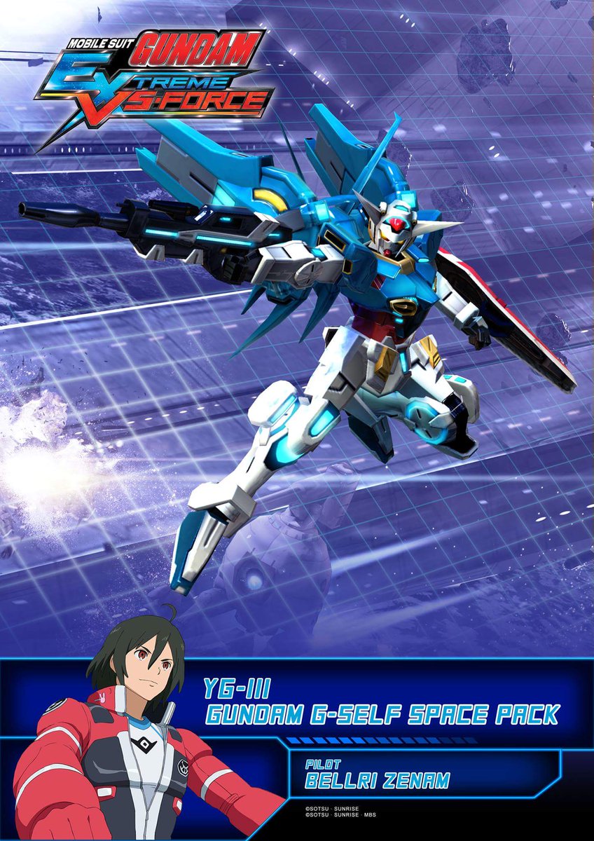 MSGundamEXVS's tweet photo. YG-III Gundam G-Self Space Pack! @PlayStation @BandaiNamcoUS #EXVSForce #PSVita #PSTV #Gundam https://t.co/EODh8jgP6S https://t.co/rMsgkkkUUh