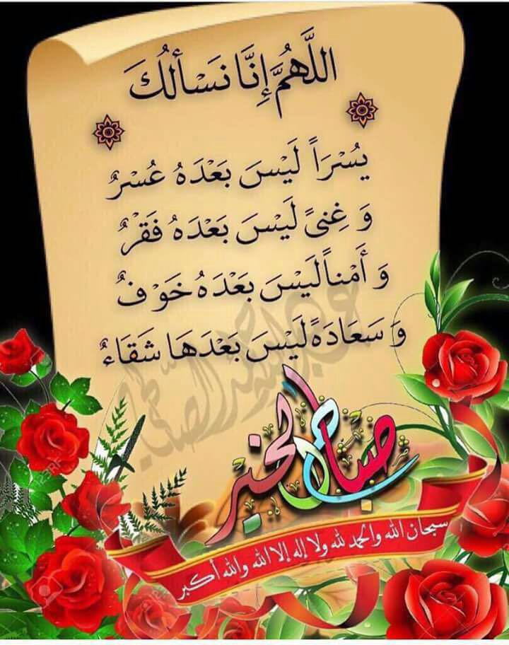 نمر العالي (@nm44tt) on Twitter photo 