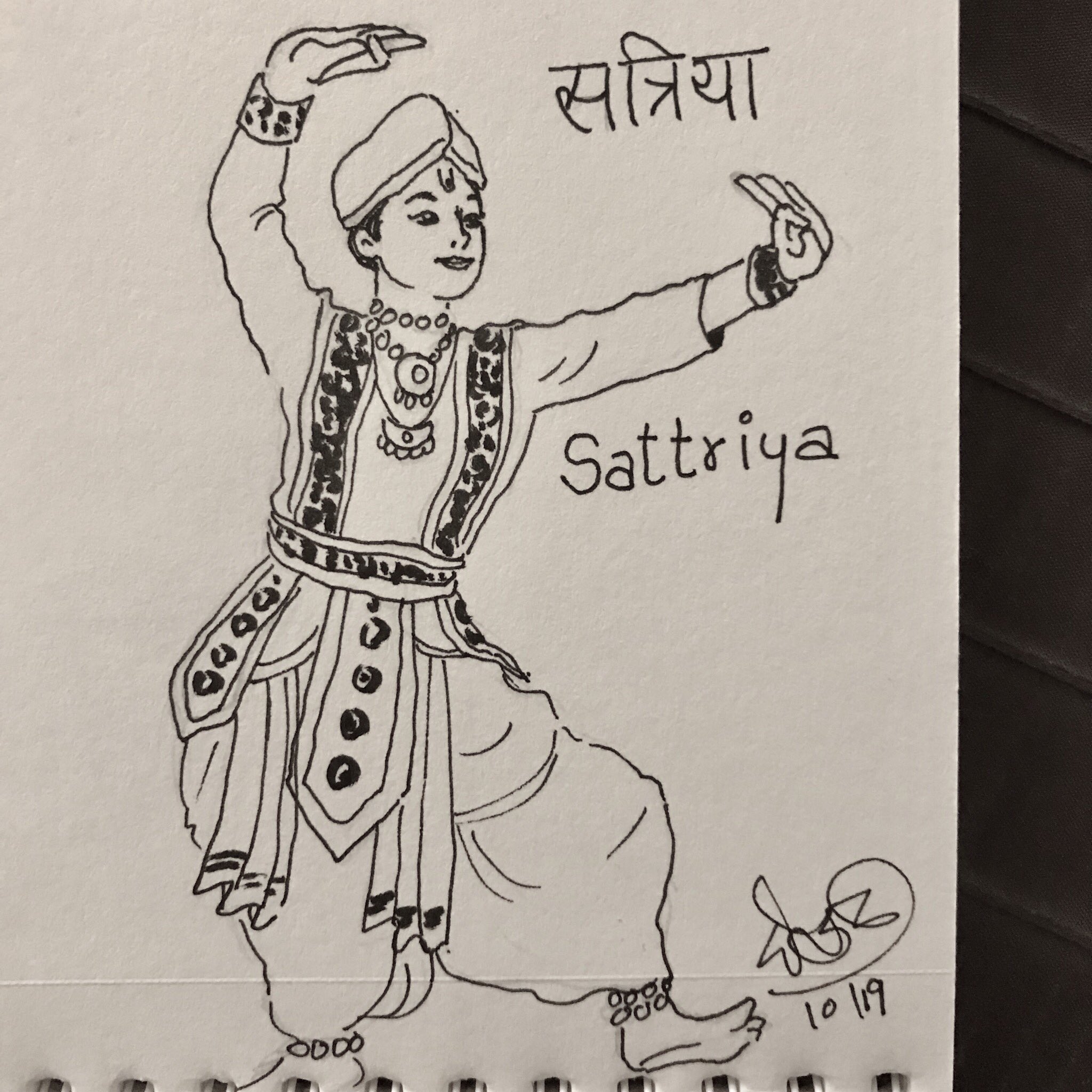 Sattriya Dance Company | Philadelphia PA