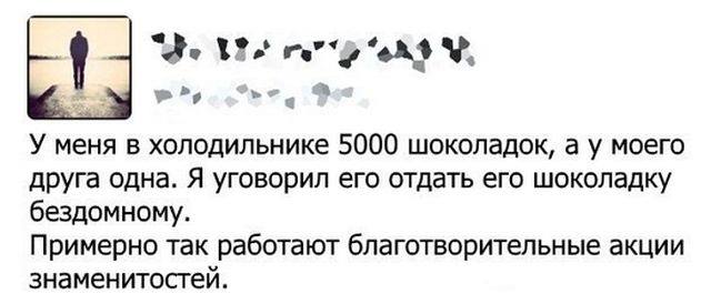 DMjwF__XcAIpSE6.jpg