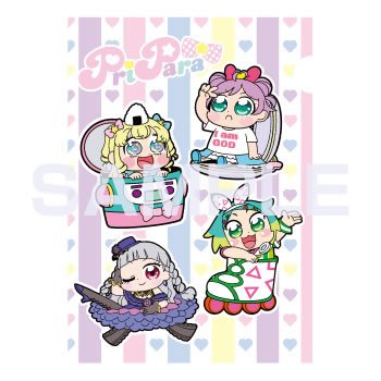 プリパラプリパズ公式 システムより 本日より開始します 大川ぶくぶ先生 とプリパズのコラボイベントで 使用されている イラストの商品はこちらの通販サイト エイこれット T Co Vbtdr4k8w1 でもご購入することができます プリパズ