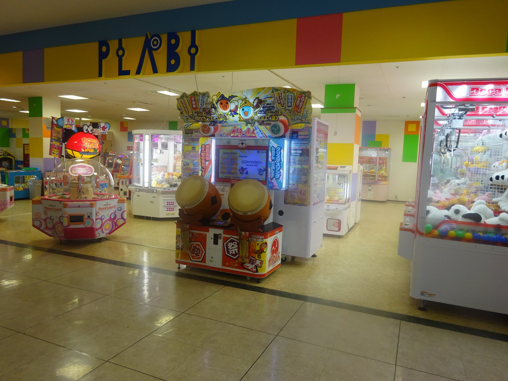 常陸大宮ショッピングセンターピサーロ ピサーロ2階ゲームセンターplabiがリニューアルして 1階の山新となり フードコートにもopenしました みんな遊びに来てねー なんと 2階のプリクラは 0 S W ノ ノ安い こちらもぜひ 撮りに来てね 常陸大宮ショッピングセンターピサーロ ピサーロ2階ゲームセンターplabiがリニューアルして 1階の山新となり フードコートにもopenしました みんな遊びに来てねー なんと 2階のプリクラは 0 S W ノ ノ安い こちらもぜひ 撮りに来てね