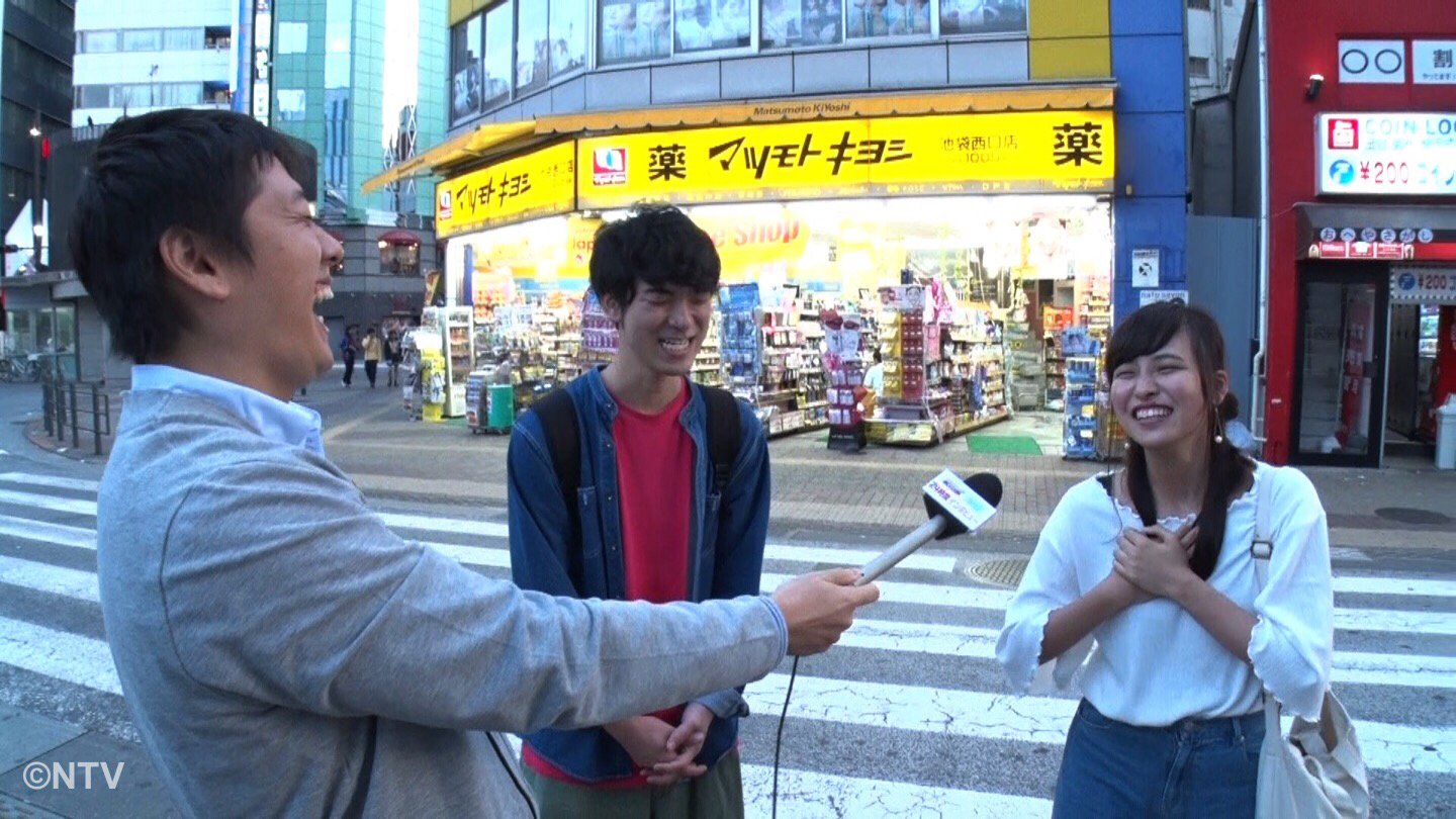 ズームイン サタデー 最強にキャラが濃い だけじゃなくて応援したい恋も目撃 24時間連続インタビュー In 池袋 声優 宮野真守さんにも是非 見て頂きたいっ ズムサタいち押し あさ7時10分ごろスタート T Co