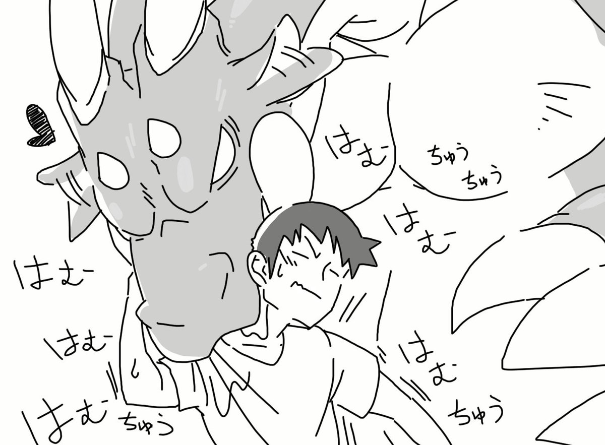 きみどり على تويتر 首の甘噛みは お互いの信頼感を凄く感じるので好きです ハムハム W きみどり على تويتر 首の甘噛みは お互いの信頼感を凄く感じるので好きです ハムハム W
