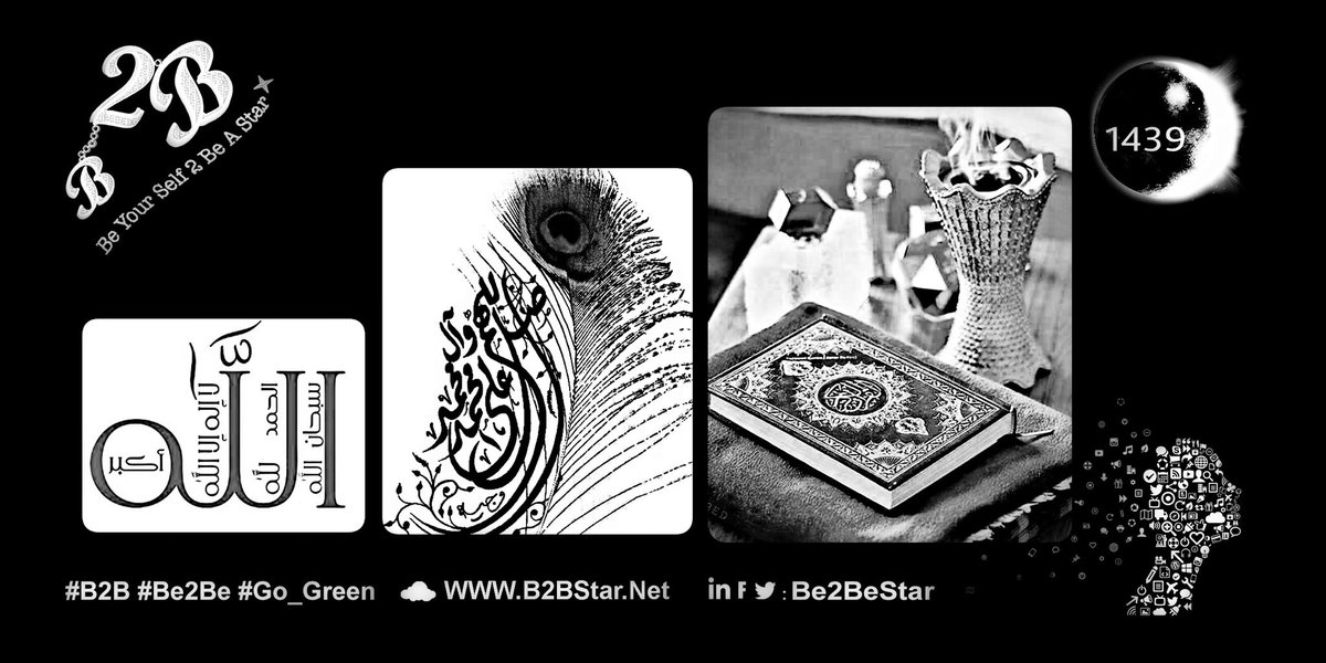 be2bestar's tweet photo. #جمعة_مباركة 🌴 #تدريب_تعلم_مُستدام 💚 #B2B #Be2BeStar #Be_Yourself_2Be_AStar ⭐️️ #Oxygen_Training_Learning 💚 #Go_Green 🌿 🎬F.@.Y.Ins:Be2Bestar https://t.co/p9qe1PWty7