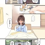 風邪をひいた彼女!意外に女子力が高かった彼氏に胸キュン!