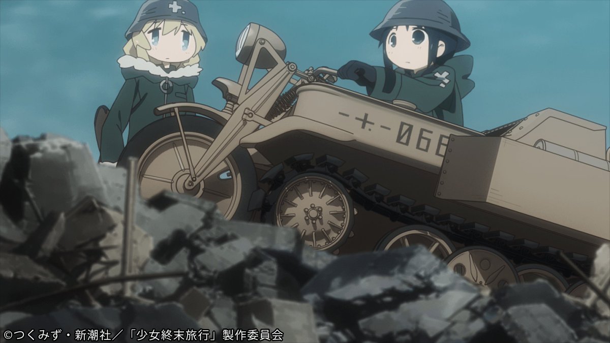 Abemaアニメ アベアニ Twitter પર 地上波先行 新作アニメ 少女終末旅行 毎週金曜 夜10時より 前回は一面の銀世界をケッテンクラートで走り 吹雪の中で本格的に生命の危機を感じてしまったチトとユーリ 今回はどこを彷徨うのでしょう 終末が日常だ 視聴