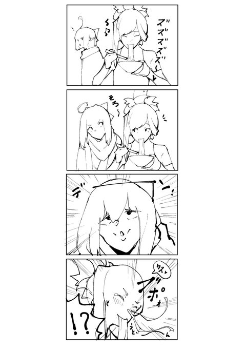 沖田さんと武蔵ちゃんの日常 